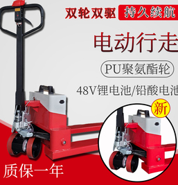 冠航電動搬運車銷量奪冠，它好在哪？技術員說有“四好”