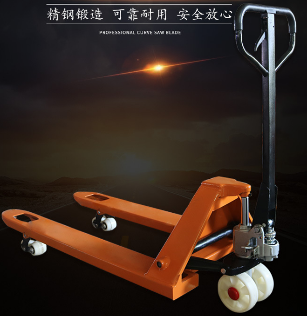 托盤(pán)底盤(pán)低，手動(dòng)叉車(chē)如何順利搬運(yùn)